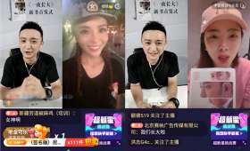 刷小红书赚钱，解锁全新财富密码