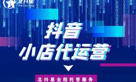 大学生创新创业，培养未来***的关键路径